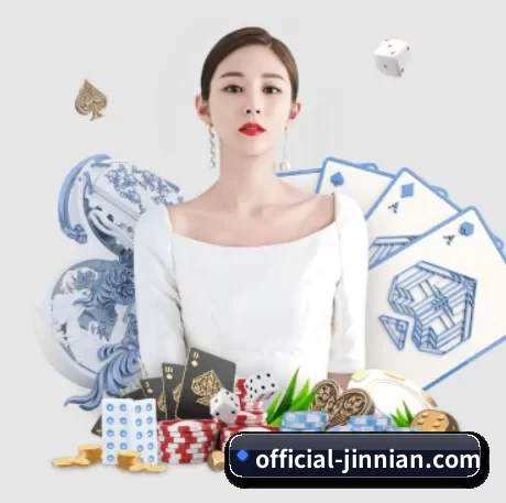 金年会 APP